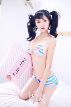 近藤郁美