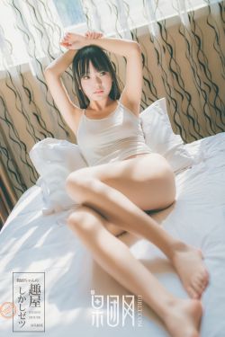 老女人老妇老熟xxx