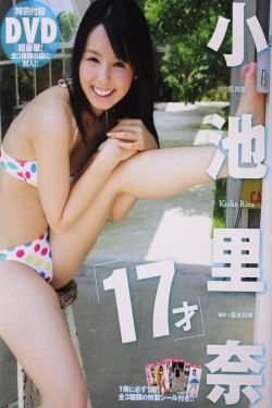 野人泰山1995时长1小时34分