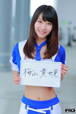 红袖添香