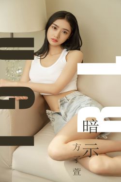 18岁女rapperdisssubs速免费的