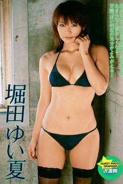 美女与野兽2017百度云资源