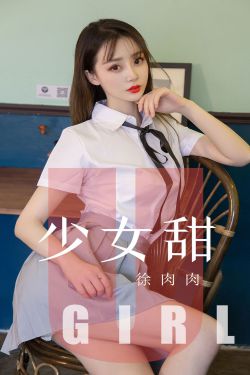 辘轳女人和井